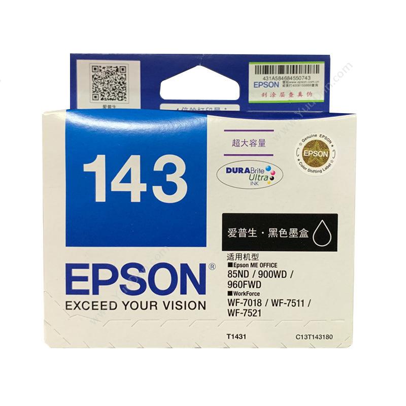 爱普生 EpsonT1431 超大容量（C13T143180）（黑）（适用 mE900WD、960FWD）墨盒
