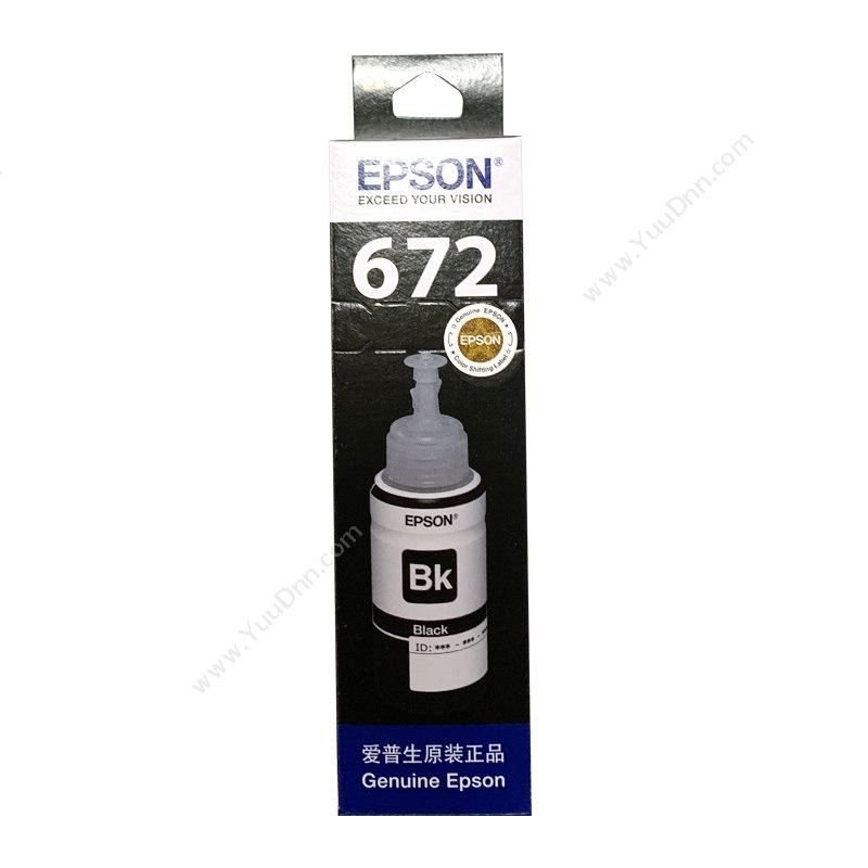 爱普生 EpsonT6721 墨水瓶 （黑） 1盒（适用L101/L130/L201/L301/L303/L111/L211/L313/L353/L351/L358/L360/L365/L380/L383/L385/L455/L485/L551/L565）墨盒