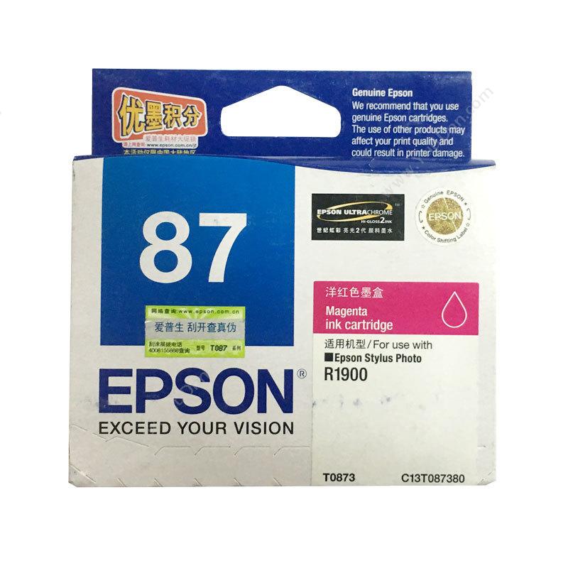 爱普生 EpsonT0873（C13T087380）（洋红）（适用 Epson R1900）墨盒