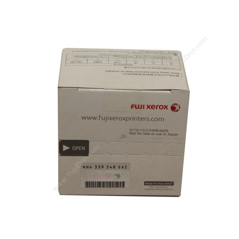 富士施乐 FujiXerox CT201613 墨粉筒 2200页（黑）（适用 DPP/m105、P/m158、P/m218) 墨盒
