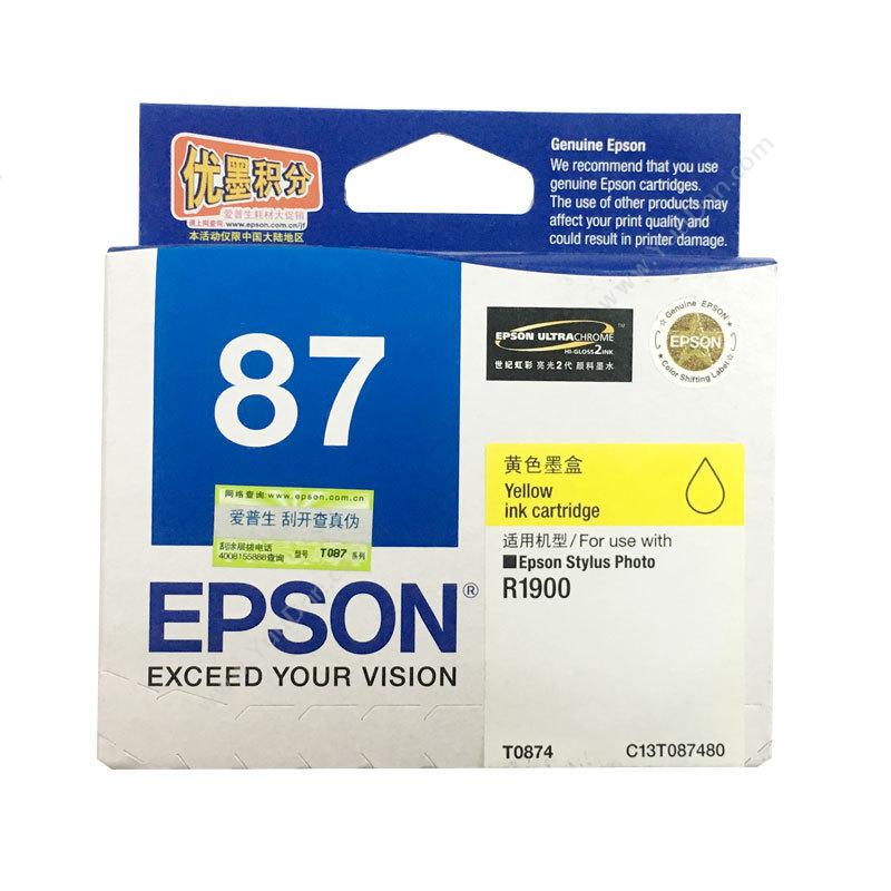爱普生 EpsonT0874（C13T087480）（黄）（适用 Epson R1900）墨盒