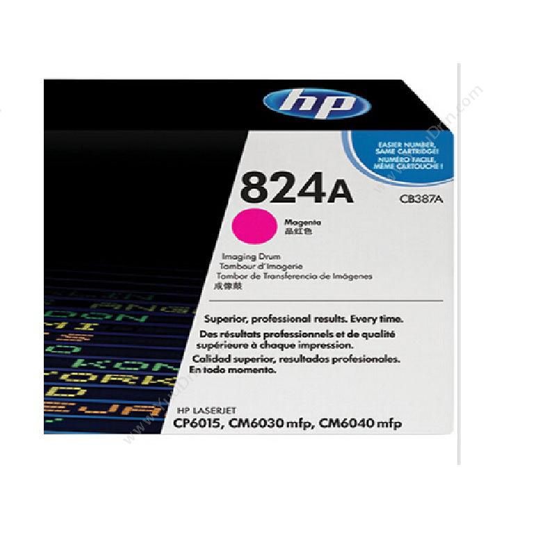 惠普 HP CB387A 成像 35,000页　 品（红）（适用 Color LaserJet CP6015打印机用  /Color LaserJet Cm6040 mFP ） 硒鼓