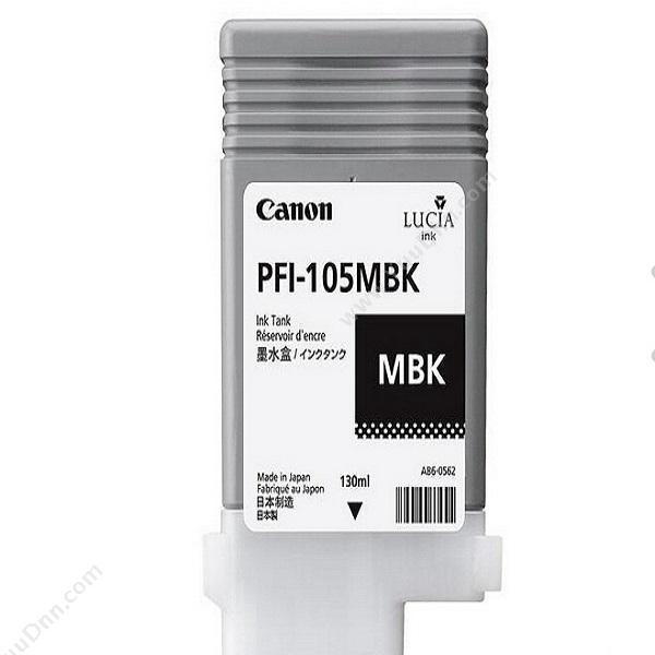 佳能 Canon PFI-102mBK  130mL 粗面（黑）（适用 iPF510、iPF610、iPF650、iPF655、iPF710、iPF750、iPF760、iPF765) 墨盒