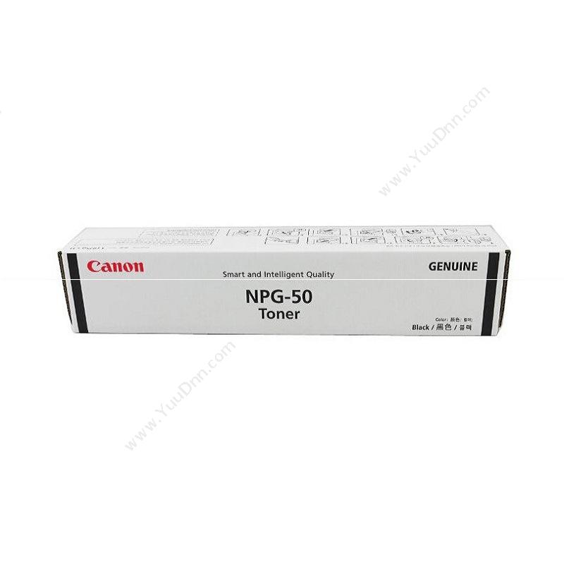 佳能 Canon NPG-50 墨粉 19400张（黑） 墨盒