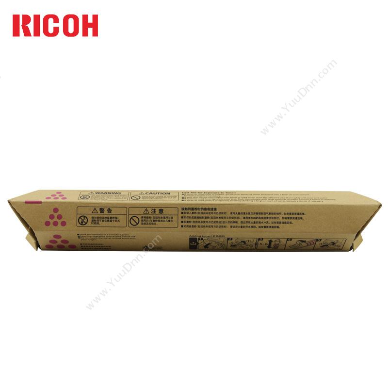 理光 Ricoh mPC2551C 墨粉(EDP：841528) 10000张（黑）（适用C2051/C2551） 墨盒