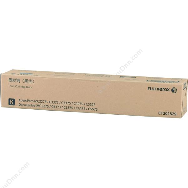 富士施乐 FujiXerox CT201829 墨粉 22000张（黑）（适用2275/3373） 墨盒