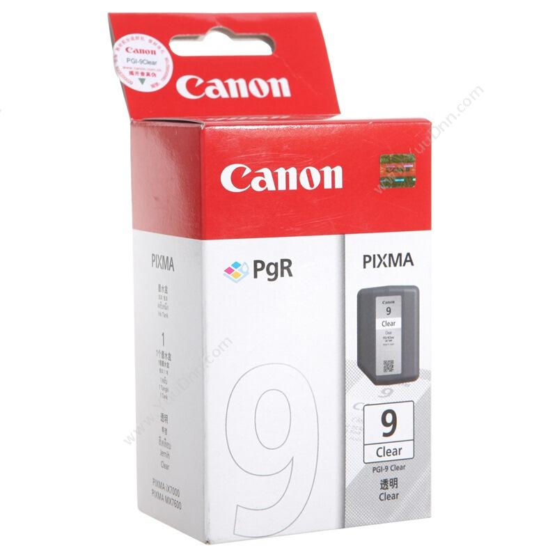 佳能 Canon PGI-9CLEAR  191ml（黑）（适用 iX7000/mX7600） 墨盒