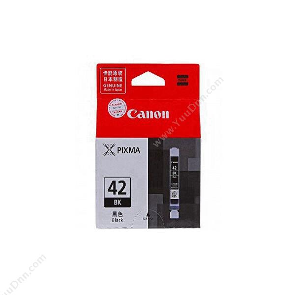 佳能 Canon CLI-42BK  13ml（黑）（适用 PRO-100) 墨盒