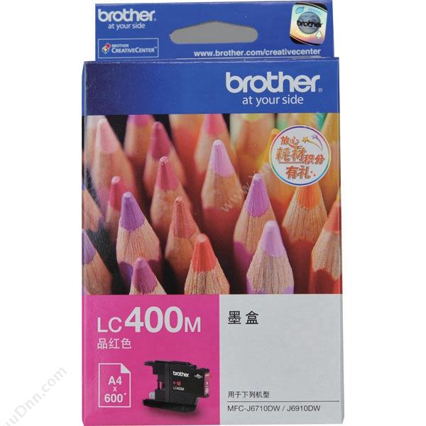 兄弟 Brother品（红） LC400m墨盒