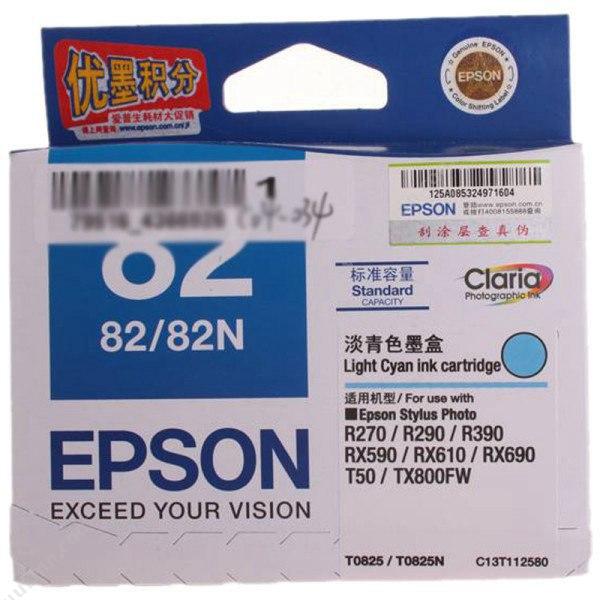 爱普生 Epson T0825（C13T112580） 淡（青）（适用 Epson R270） 墨盒