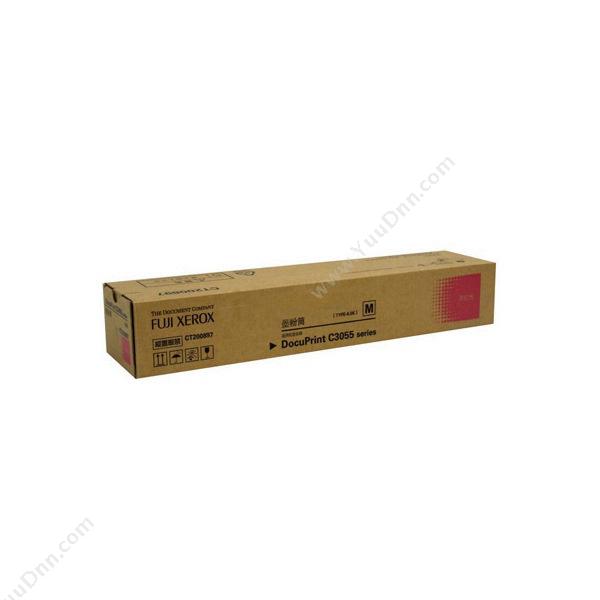 富士施乐 FujiXeroxCT200897 墨粉 6500页 品（红）（适用 DPC3055)墨盒