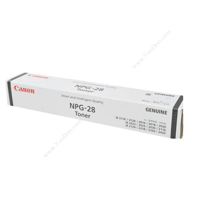 佳能 Canon NPG-28 墨粉 8300张（黑） 墨盒