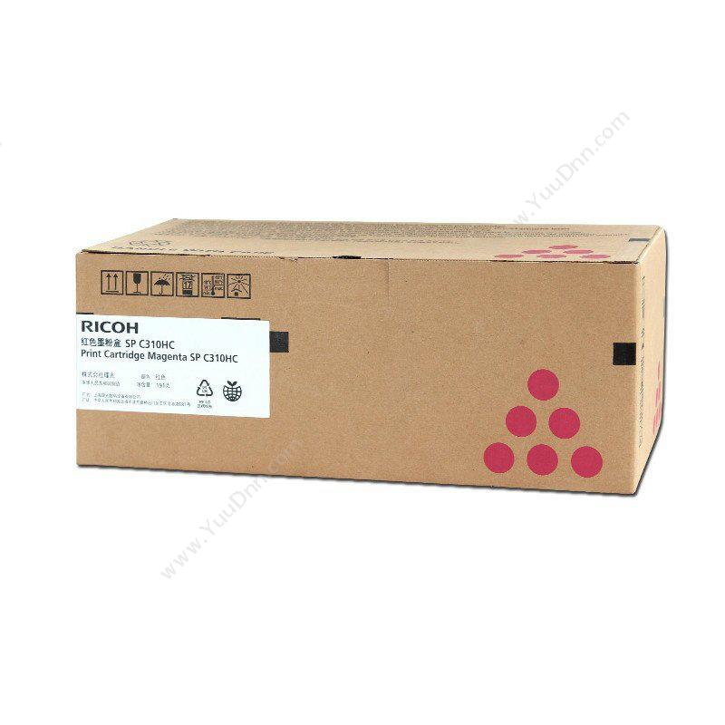 理光 RicohSP C310HC 墨粉 6K张（红）（适用SP C231SF/312DN）(EDP：406489)墨盒