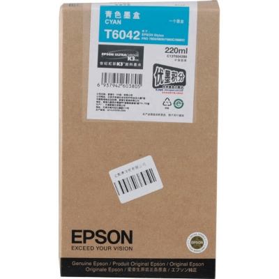 爱普生 Epson T6042（C13T604280）（青）（适用 PRO7800/7880/9880） 墨盒