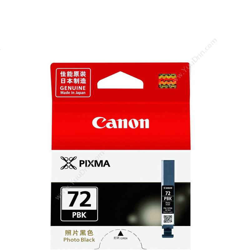 佳能 CanonPGI-72PBK  14mL 照片（黑）（适用 PRO-10 ）墨盒