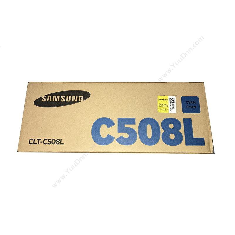 三星 Samsung CLT-C508L/XIL   5000页（青）（适用Samsung CLP-620N) 硒鼓