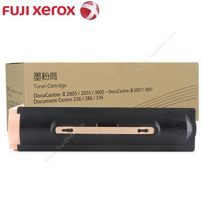 富士施乐 FujiXeroxCT200417/CT202109 墨粉 25000张（黑）（适用DC236/286/2005/2055/2007/3005/3007）墨盒