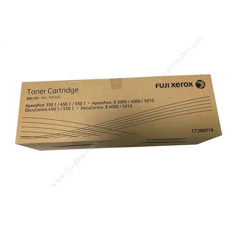 富士施乐 FujiXeroxCT200719 墨粉 25000张（黑）墨盒