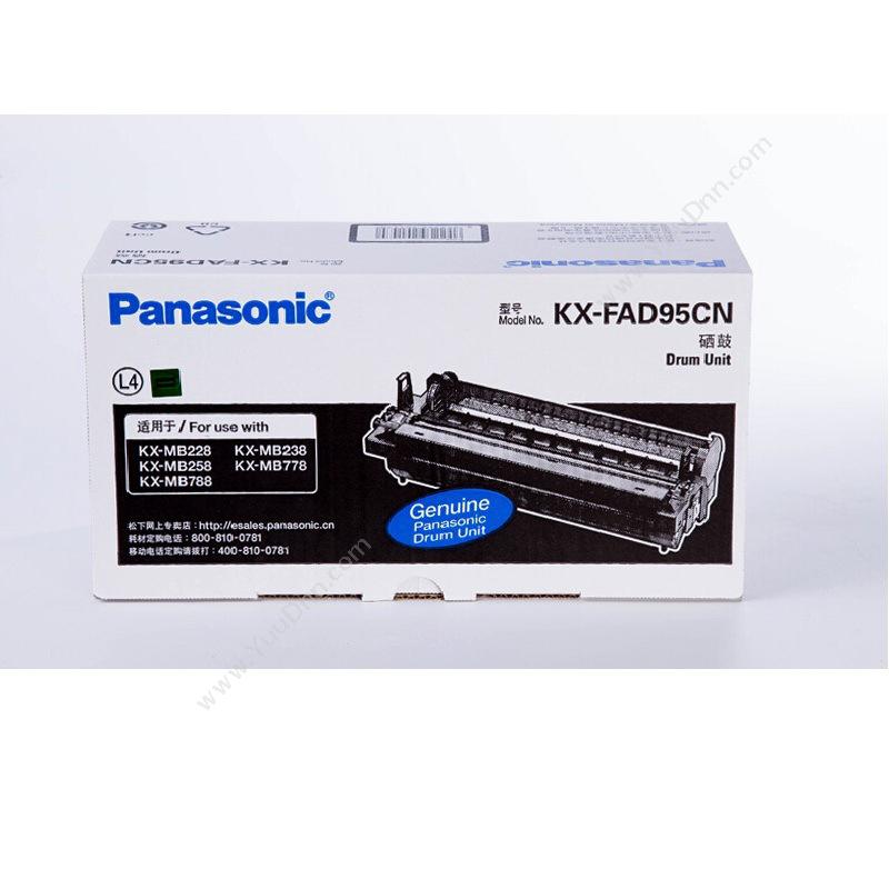 松下 Panasonic KX-FAD95CN   6000页（黑）（适用KX-mB2XX/KX-mB7XX） 硒鼓