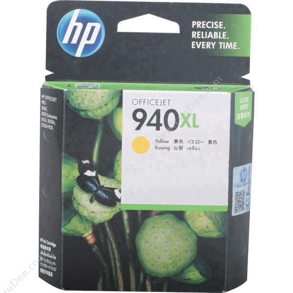 惠普 HP C4909AA 940XL  1,400页（黄）（适用 惠商系列一体机用：Officejet Pro 8500/Officejet Pro 8500A/惠商系列打印机用：Officejet Pro 8000） 墨盒