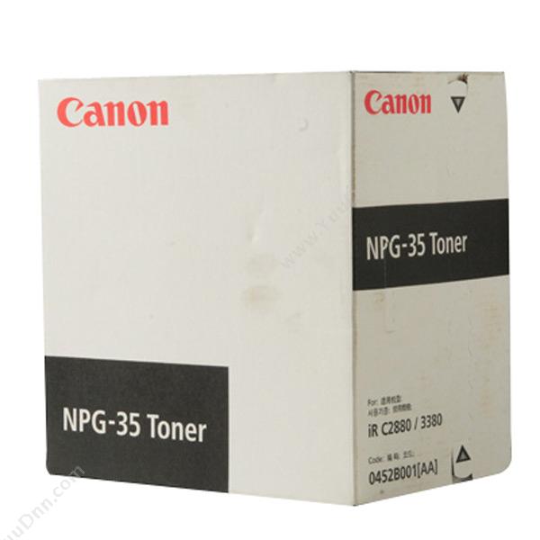 佳能 CanonNPG-35BK 墨粉 26000张（黑）墨盒