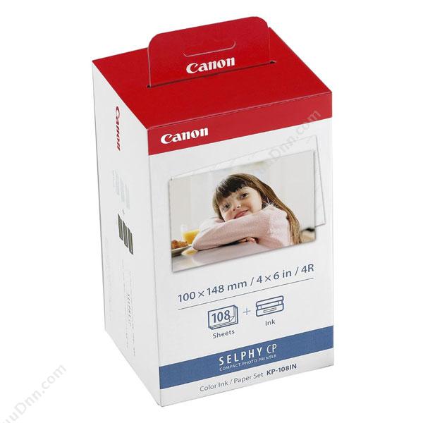 佳能 Canon KP-108IN 照片打印机用耗材套装（彩色）（适用CP800/CP810/CP900/CP910等) 墨盒