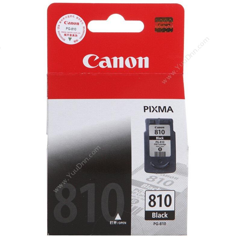 佳能 Canon PG-810  9ml（黑）（适用 mP245 268 486/mX328 338） 墨盒