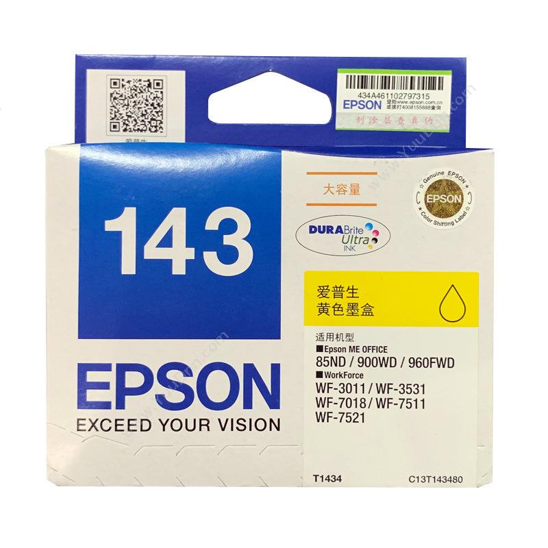 爱普生 Epson T1434 超大容量（C13T143480）（黄）（适用 mE900WD、960FWD） 墨盒
