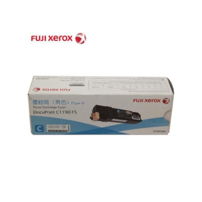 富士施乐 FujiXerox CT201265 墨粉 3000页（青）（适用 DPC1190) 墨盒