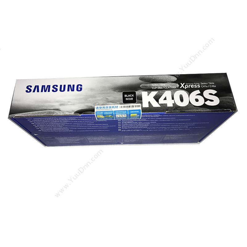 三星 Samsung CLT-K406S/XIL   1500页（黑）（适用Samsung CLX-3306/3306W/3306FN/CLP-366/366W) 硒鼓