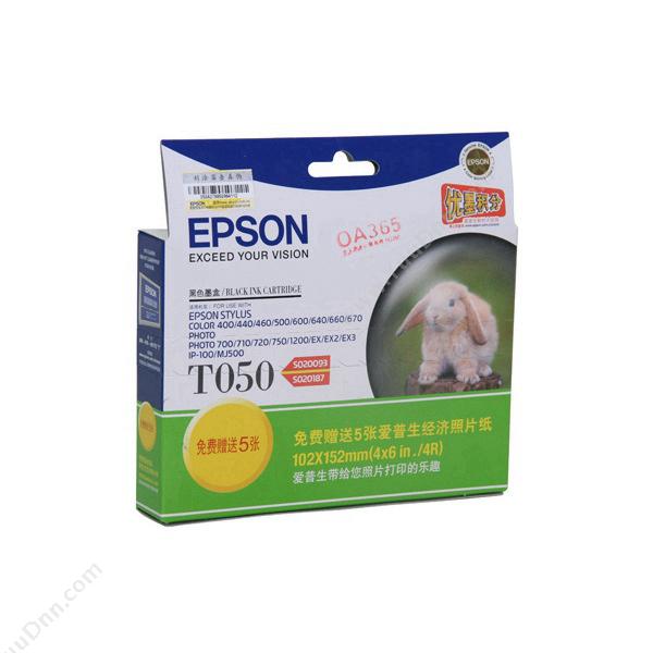 爱普生 EpsonT050 （C13T050180）（黑）（适用  Color400）墨盒