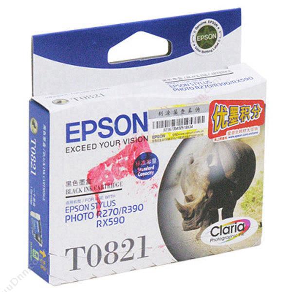 爱普生 EpsonT0821（C13T112180）（黑）（适用 Epson R270）墨盒