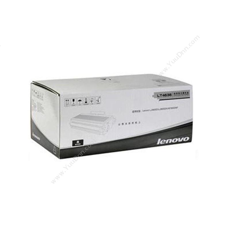 联想 Lenovo LT4636 墨粉 3000（黑）（适用  LJ3600D/LJ3650DN/m7900DNF） 墨盒