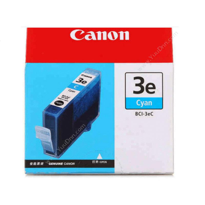 佳能 CanonBCI-3eC （青）（适用 BJC-3000、6000）墨盒