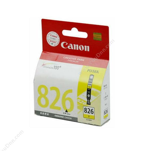 佳能 Canon CLI-826Y  9ml（黄）（适用 iP4880/mG5180/mG5280/mG6180/mG8180） 墨盒