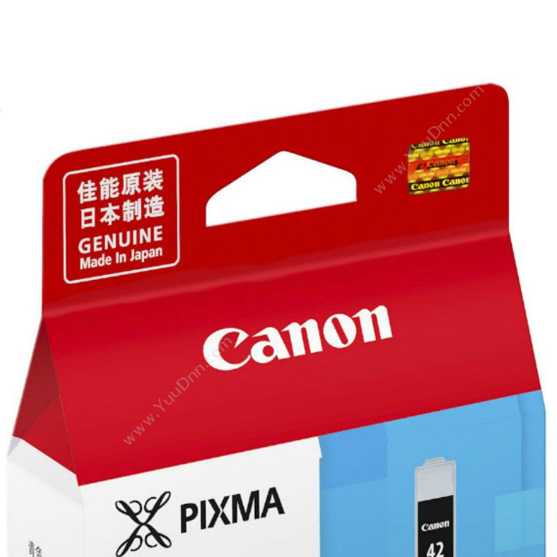 佳能 Canon CLI-42C  13mL（青）（适用 PRO-100) 墨盒