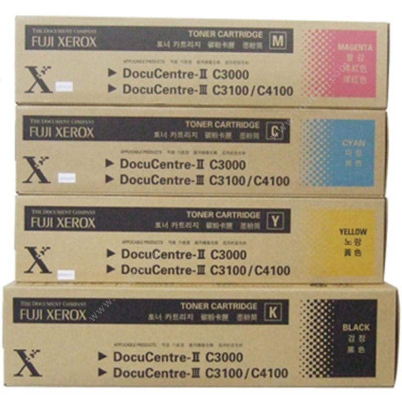 富士施乐 FujiXerox CT200873 墨粉 8000张（青） 墨盒