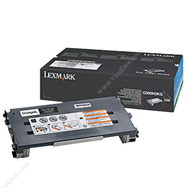 利盟 LexmarkC500H2KG 墨粉 5000页（黑）（适用 C500/X500/X502、5000页)墨盒