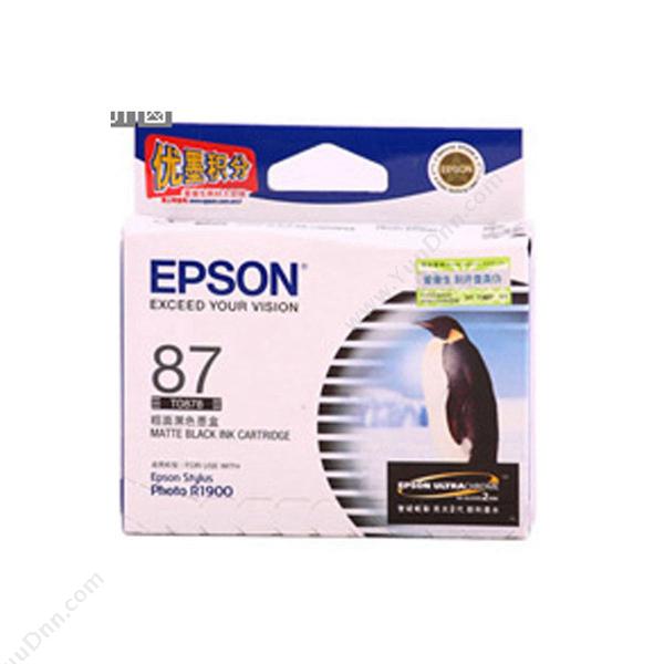 爱普生 EpsonT0878（C13T087880） 粗面（黑）（适用 Epson R1900）墨盒