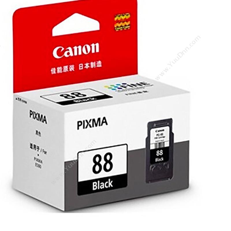 佳能 Canon PG-88  21ml（黑）（适用 E500、800页 ) 墨盒