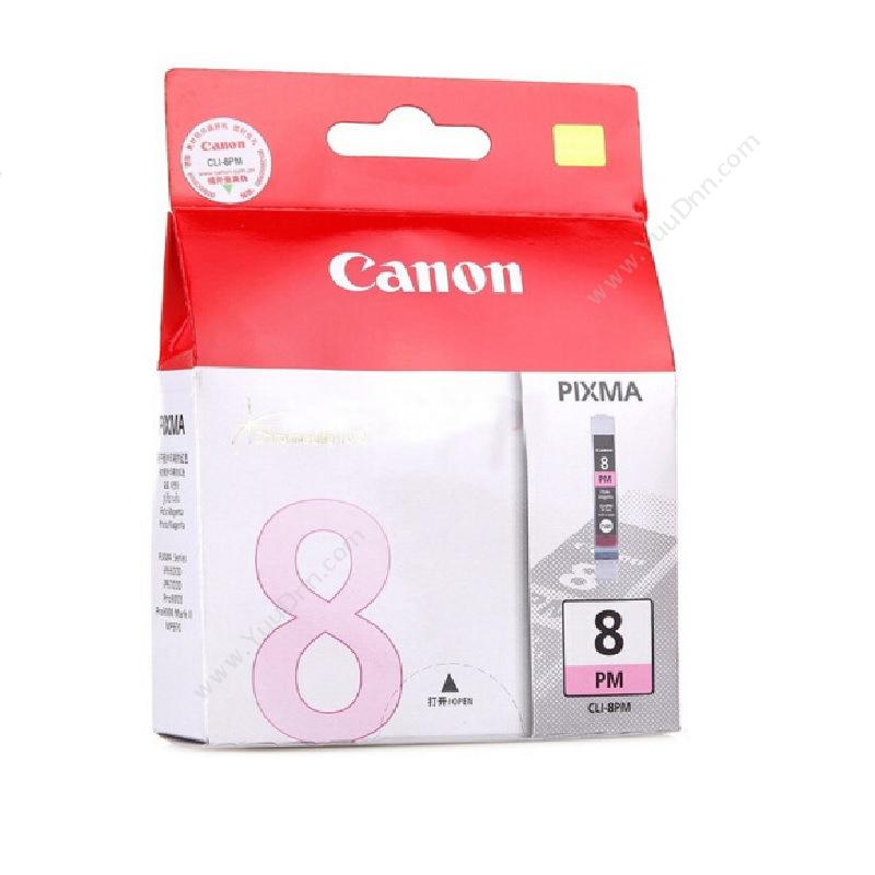佳能 Canon CLI-8Pm  13ml（红）（适用 Pro9000） 墨盒