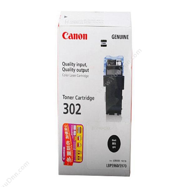佳能 Canon CRG 302 BK TONER 墨粉 10000页（黑）（适用 LBP5960） 墨盒