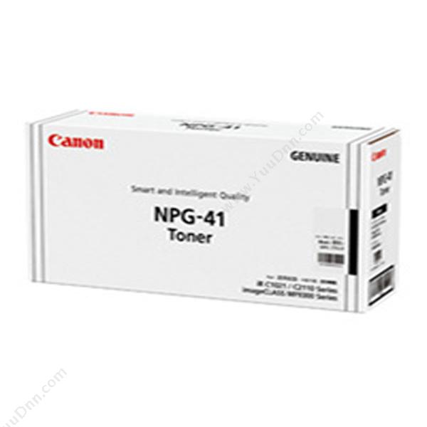 佳能 CanonNPG-41C 墨粉 6000张（青）墨盒