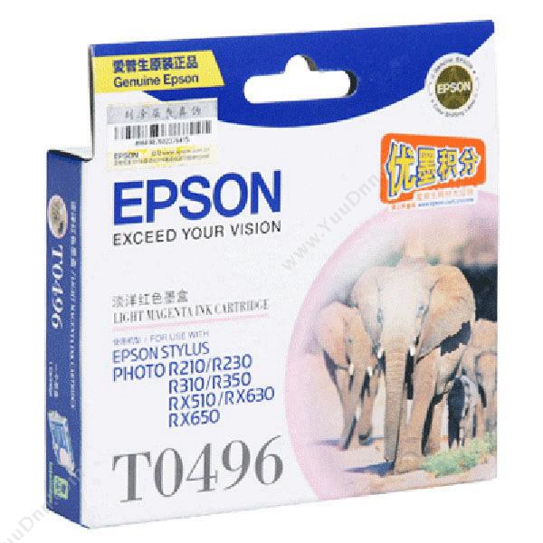 爱普生 EpsonT0496（C13T049680） 淡（洋红）（适用 Epson PHOTO R210/R230/R310/R350/RX510/RX630/RX650）墨盒