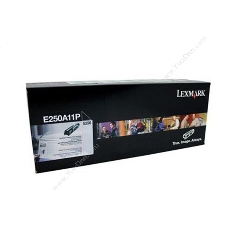 利盟 LexmarkE250A11P 墨粉 3500页（黑）（适用 E250d/E250dn、3500页)墨盒