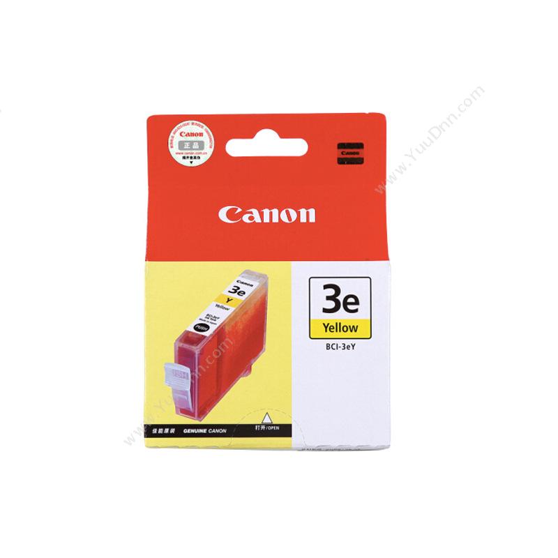佳能 CanonBCI-3EY   13mL（黄）（适用 BJC-3000）墨盒