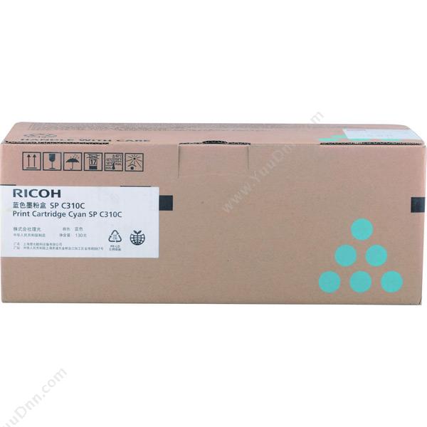 理光 RicohC310C型（406341） 墨粉 2.5K（蓝）（适用 SP C231SF/312DN/242DN/242SF ）墨盒