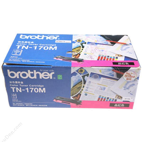 兄弟 BrotherTN-170m 墨粉 1500页 品（红）（适用HL-4040CN/4050CDN/DCP-9040CN/mFC-9440CN 1500页 5%覆盖率)墨盒