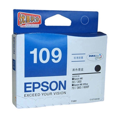 爱普生 Epson T1091（黑）（适用 mE30/mE70/mE80W
/mE1100/mE300/mE360/mE510/mE520/600F/650FN/700FW、240页) 墨盒
