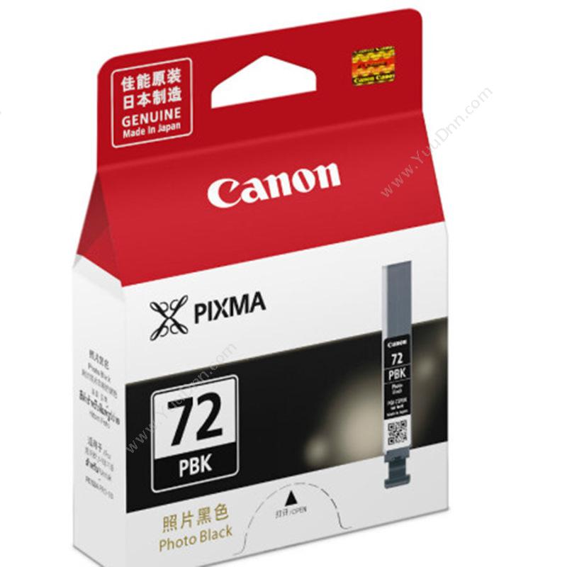 佳能 Canon PGI-72PBK  14mL 照片（黑）（适用 PRO-10 ） 墨盒
